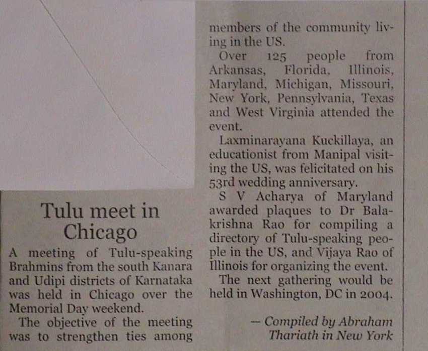 tulu1.jpg