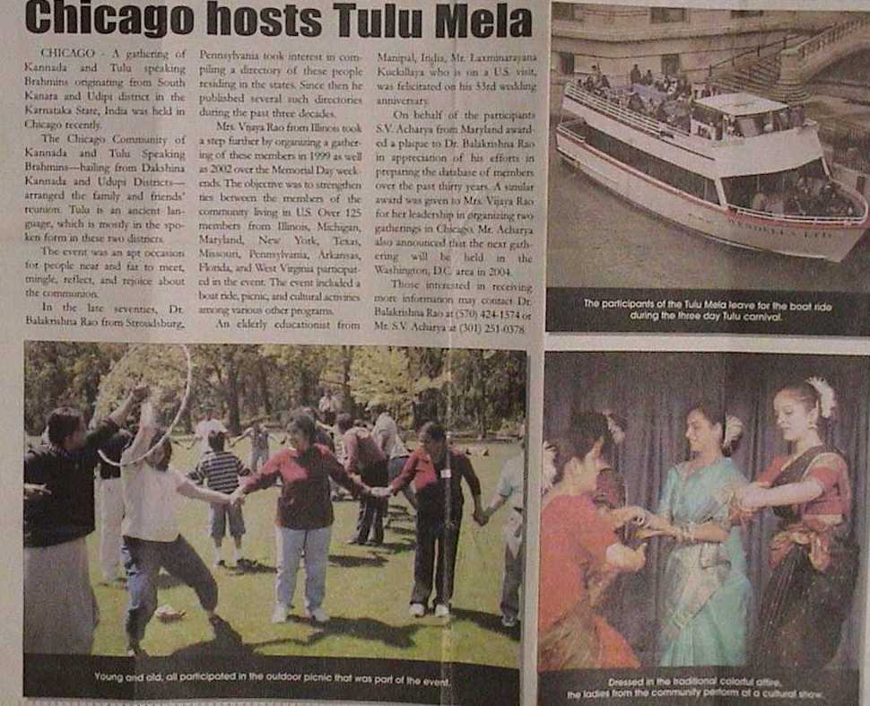 tulu2.jpg